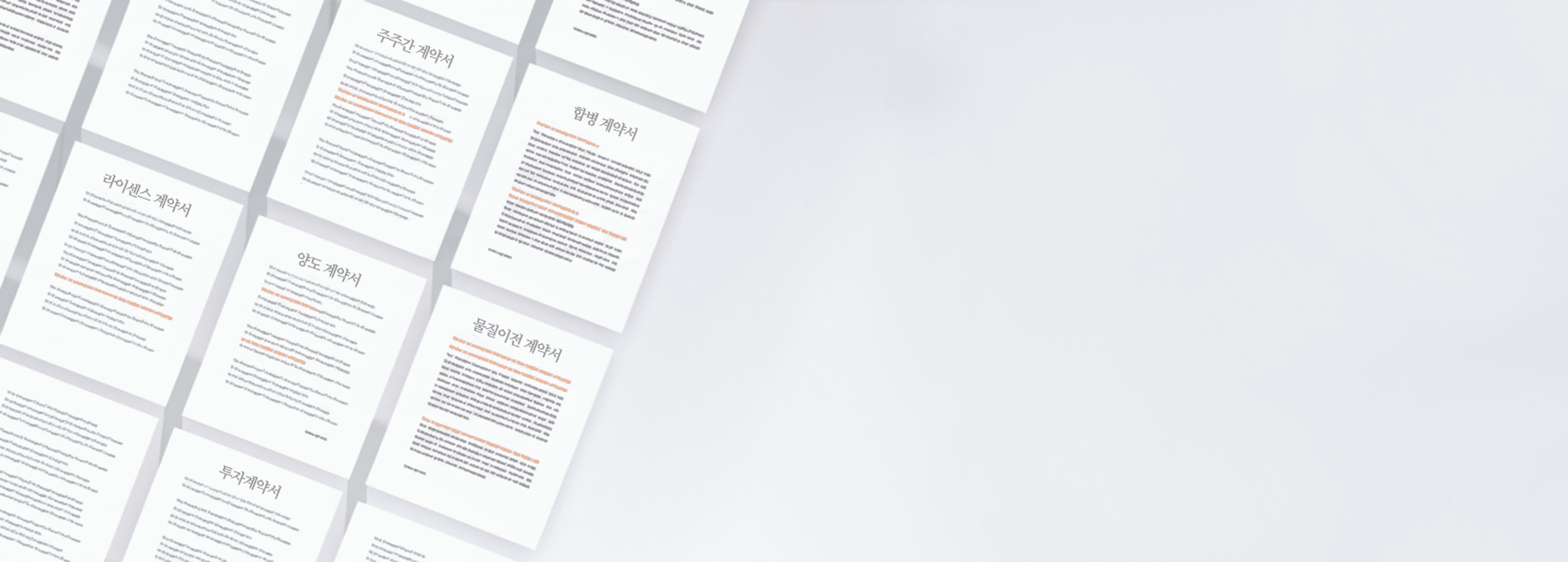 review-introduce-picture